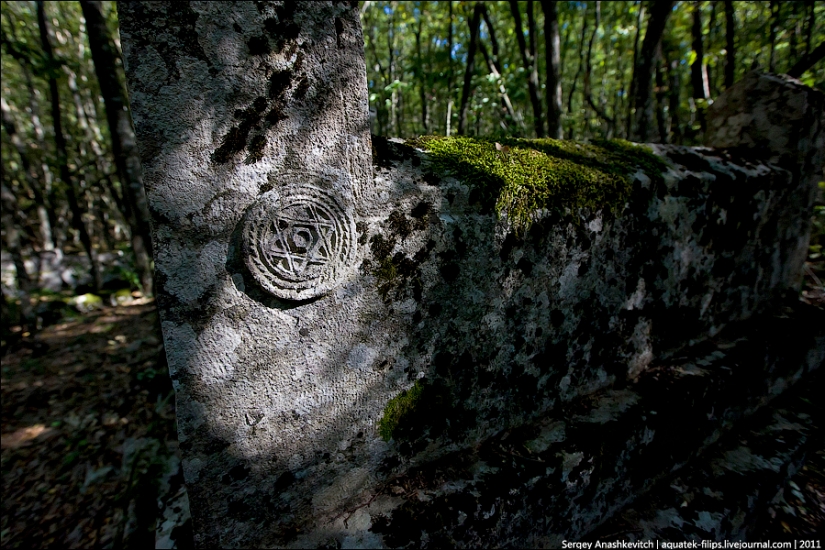 The ancient Karaite cemetery in Iosafatovoj valley