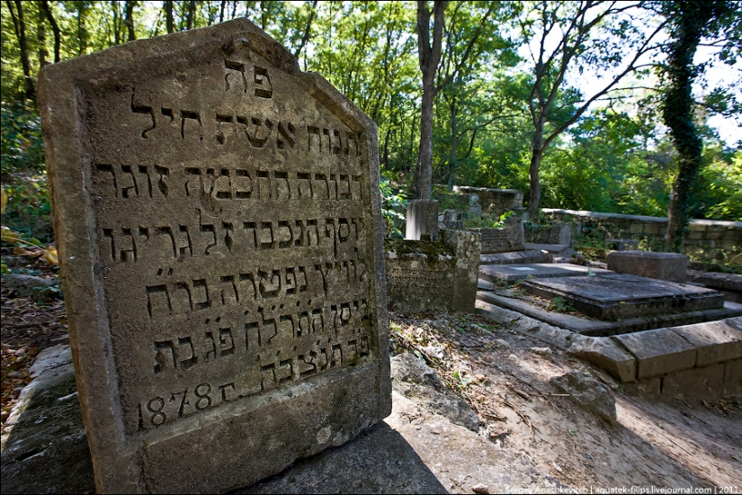 The ancient Karaite cemetery in Iosafatovoj valley