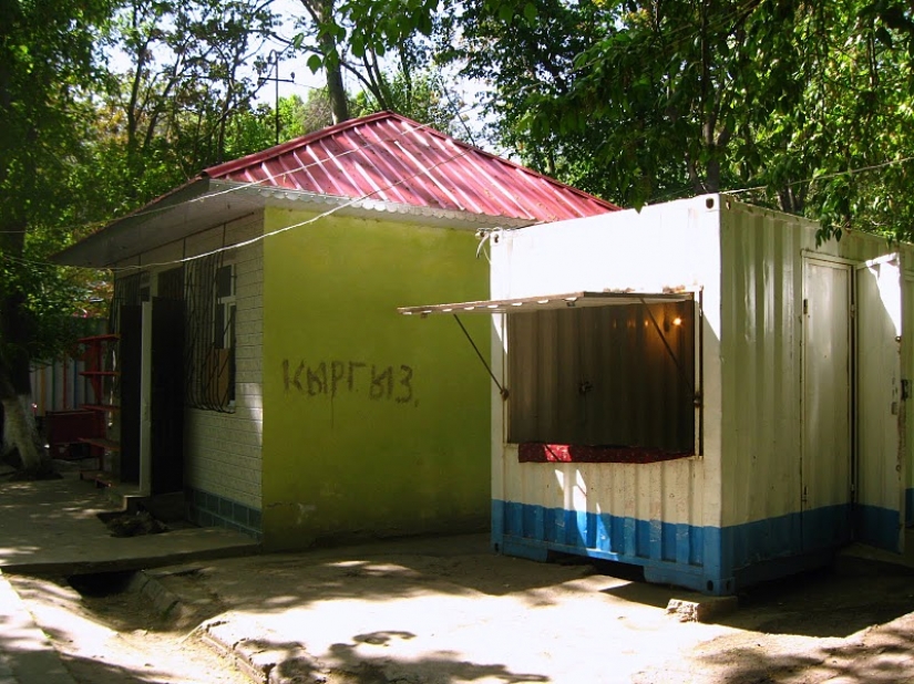 Un año más tarde, la tragedia en la ciudad de Osh