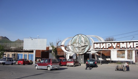 Un año más tarde, la tragedia en la ciudad de Osh