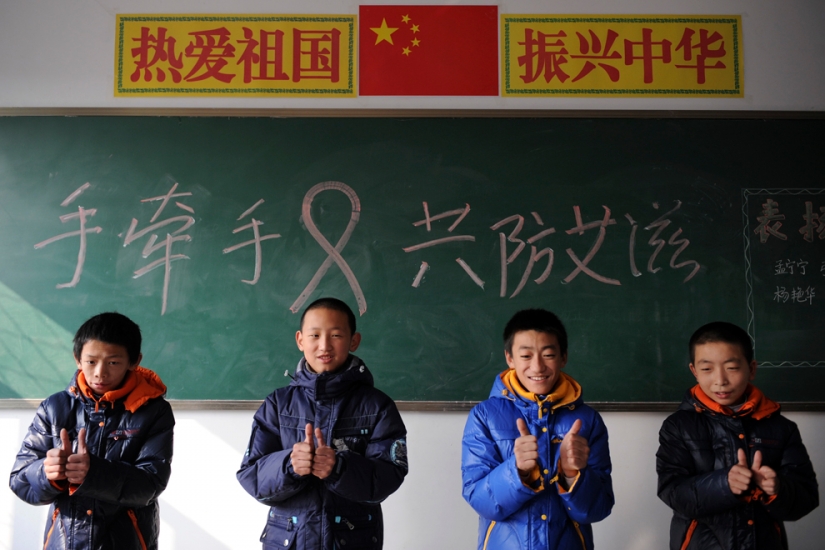 World day of fight against AIDS World day of fight against AIDS