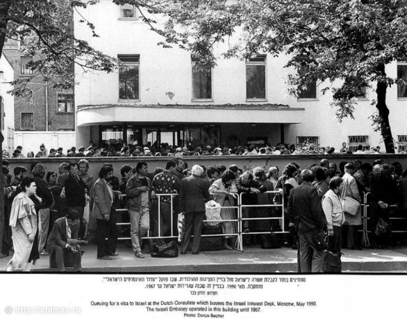 La historia de Moscú cola en las fotografías La historia de Moscú cola en las fotografías