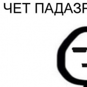 ¿De qué color es la ropa interior que? Facebook pide a los usuarios a enviar sus fotos Desnuda