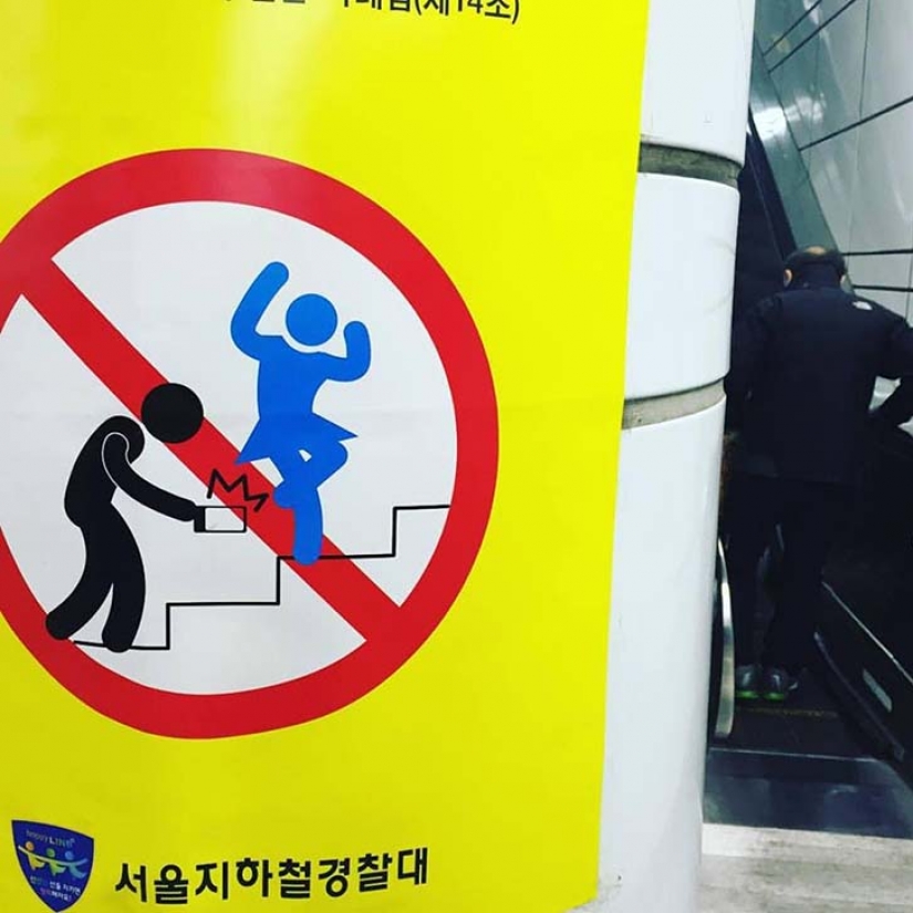 11 prohibiciones que realmente te quieren violar