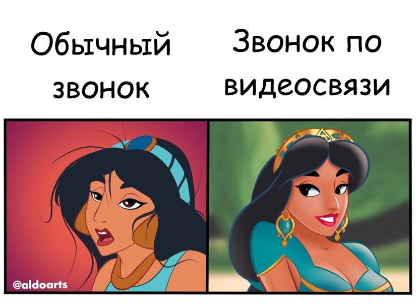 14 personajes de Disney que también tenía que ir a cuarentena 14 personajes de Disney que también tenía que ir a cuarentena