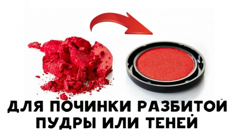 15 ideas brillantes del uso de alcohol en la vida cotidiana