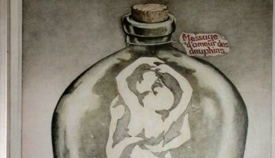 17 fresco ilusiones ópticas que harán volar tu mente