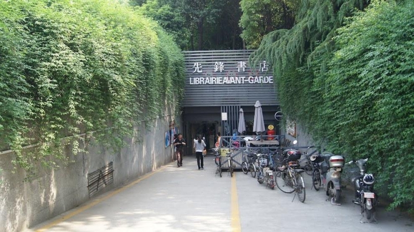 17 librerías estereotipos