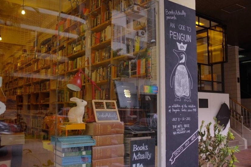 17 librerías estereotipos