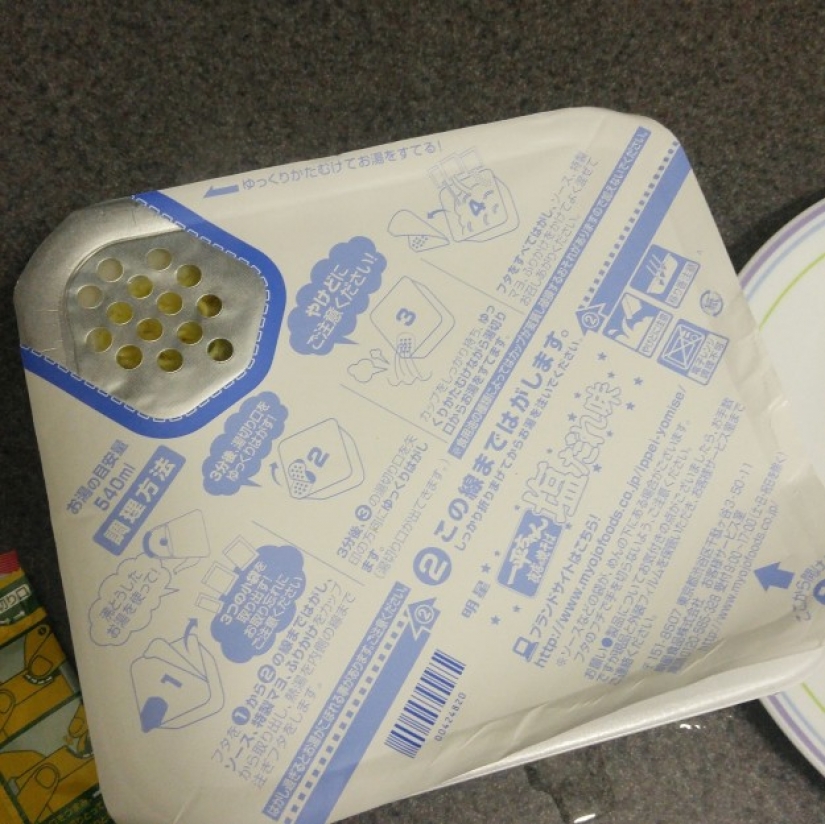 17 simples invenciones humanas más allá de genio