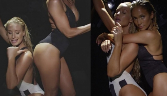 20 sexiest star of the buttocks