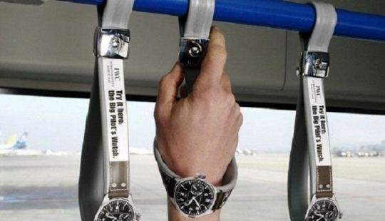 25 ejemplos de brillantes anuncios, perfectamente inscrita en la jungla urbana 25 ejemplos de brillantes anuncios, perfectamente inscrita en la jungla urbana