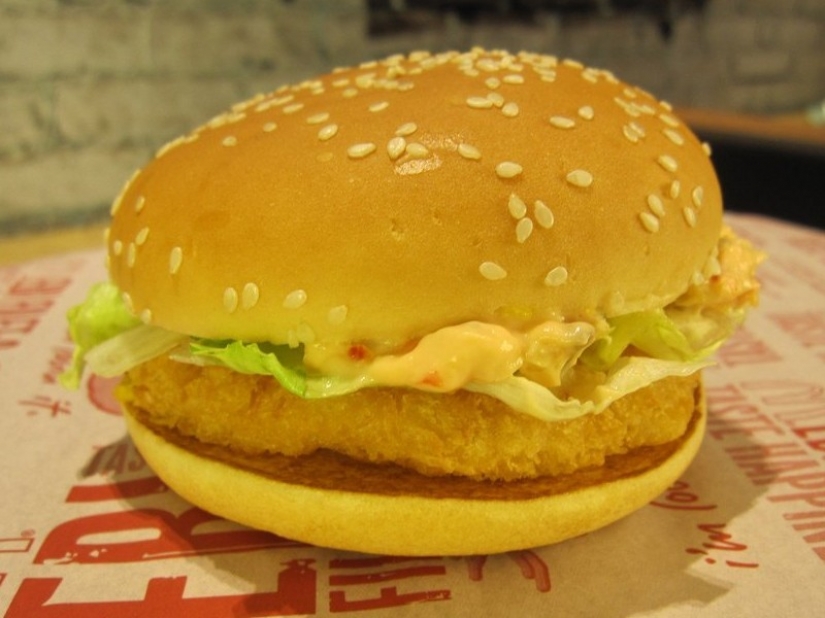 25 unique dishes offered by the restaurants of McDonald's in different countries