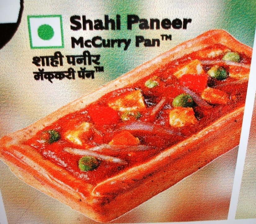 25 unique dishes offered by the restaurants of McDonald's in different countries