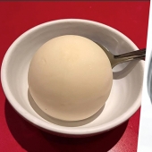 35 elementos, los ideales de los cuales supera