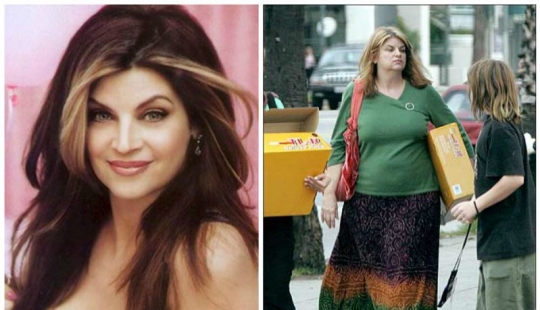 7 stars, which over the years has changed beyond recognition 7 stars, which over the years has changed beyond recognition