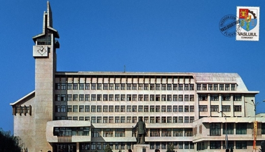 A photo tour of socialist Romania