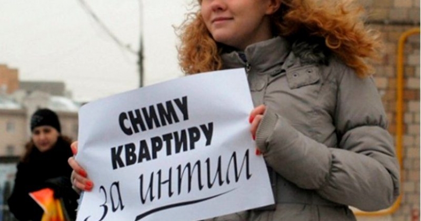 Algunos hechos interesantes sobre el alquiler de vivienda chicas para sexo