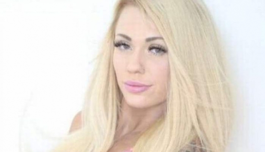 América se convirtió en un estúpido y de mama aumentó 7 tamaños para ser como una muñeca sexual América se convirtió en un estúpido y de mama aumentó 7 tamaños para ser como una muñeca sexual