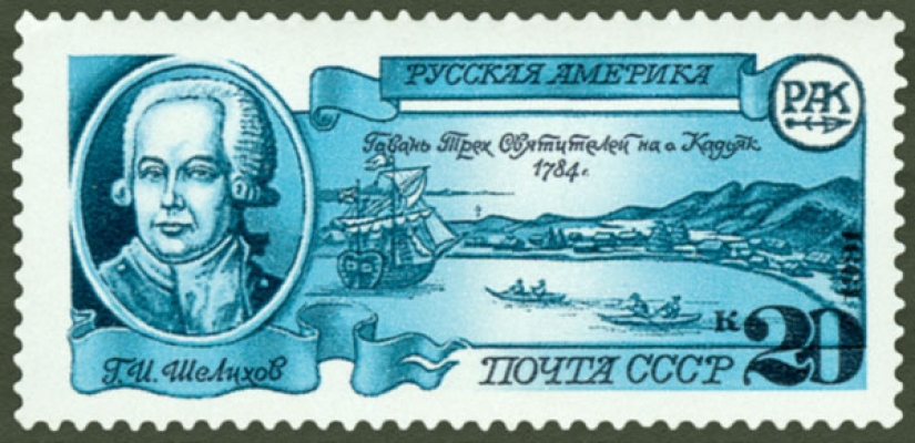 As Alaska became our and why it was sold to the Americans