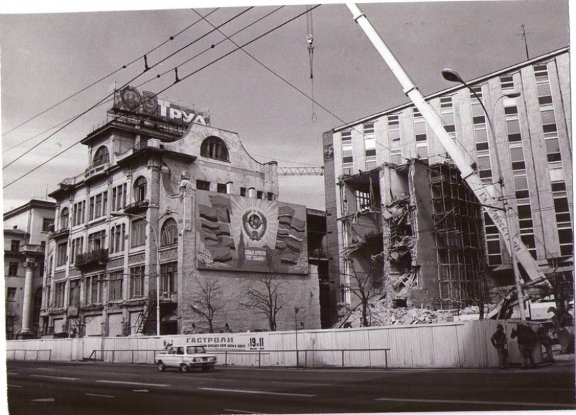 As before, moved the house in Moscow