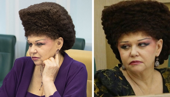 As Valentina Petrenko looked earlier without his famous hairstyle