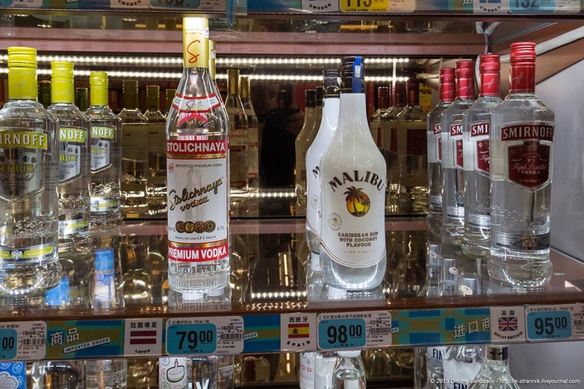 Chorizo dulce, o comer normal Chino