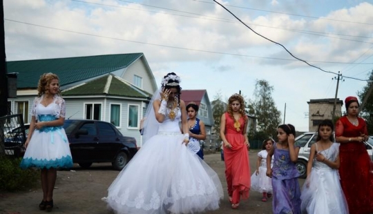 ¿Cómo es la boda Gitana