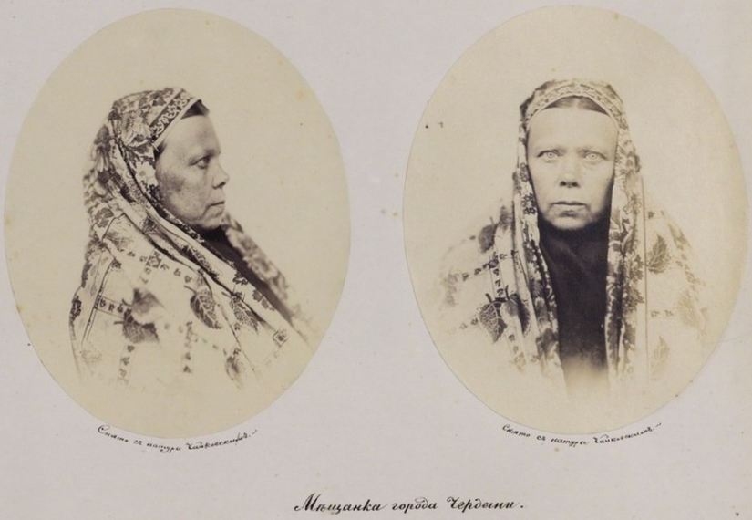 Colorful portraits of Perm: unique pictures of the residents of Perm Krai 1868 Colorful portraits of Perm: unique pictures of the residents of Perm Krai 1868