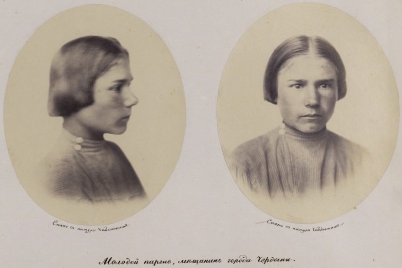 Colorful portraits of Perm: unique pictures of the residents of Perm Krai 1868 Colorful portraits of Perm: unique pictures of the residents of Perm Krai 1868