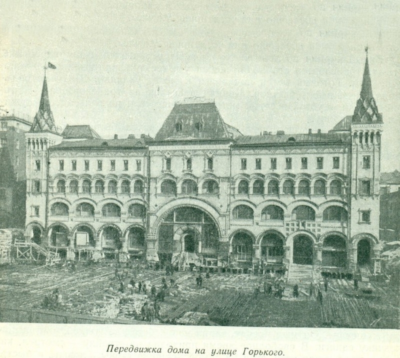 Como antes, se mudó a la casa en Moscú