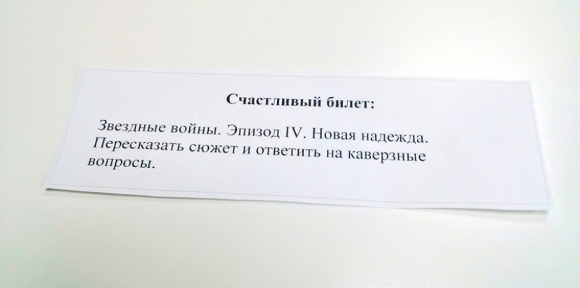 Cuando el maestro es realmente genial Cuando el maestro es realmente genial