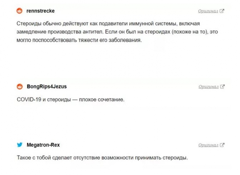 Culturista gay enfermo con el coronavirus y en 6 semanas perdió a 23 kg