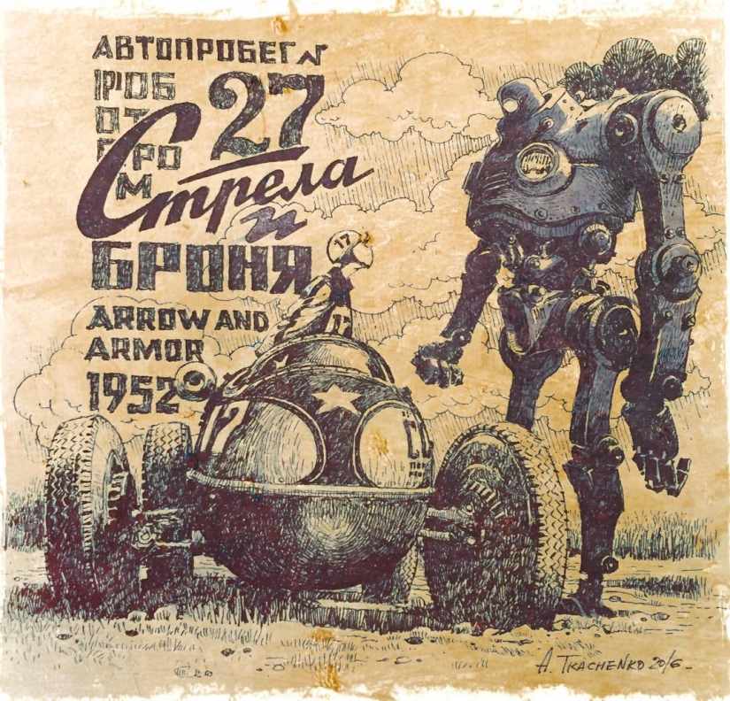 Custom Trucks, robots, and the Baba Yaga: how does the Soviet dieselpunk