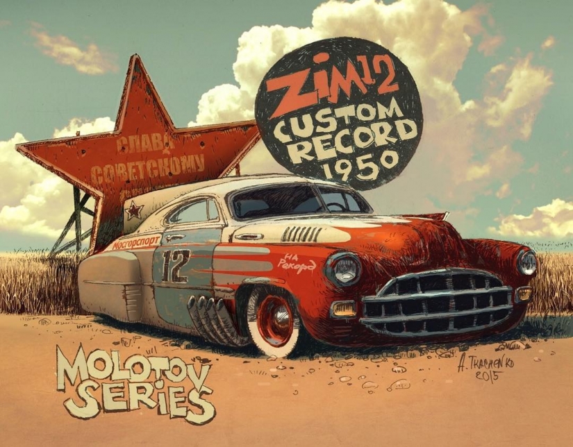 Custom Trucks, robots, and the Baba Yaga: how does the Soviet dieselpunk