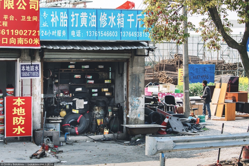 De China de que los turistas no ven