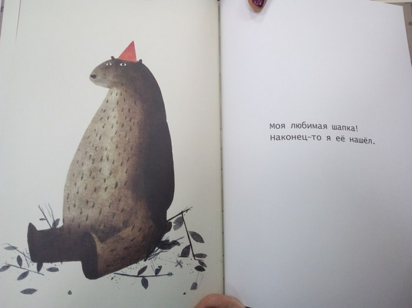 "¿Dónde está mi sombrero?" los niños del best seller", que es alucinante "¿Dónde está mi sombrero?" los niños del best seller", que es alucinante
