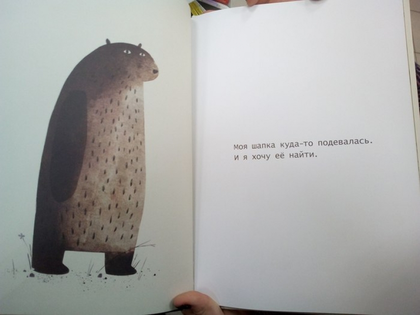 "¿Dónde está mi sombrero?" los niños del best seller", que es alucinante "¿Dónde está mi sombrero?" los niños del best seller", que es alucinante