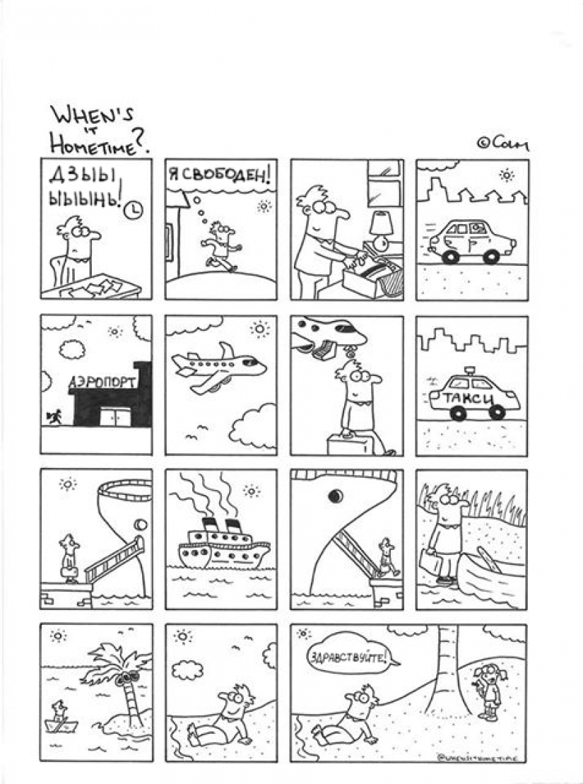 "Do you live at school?": Irish teacher draws comics about his difficult life