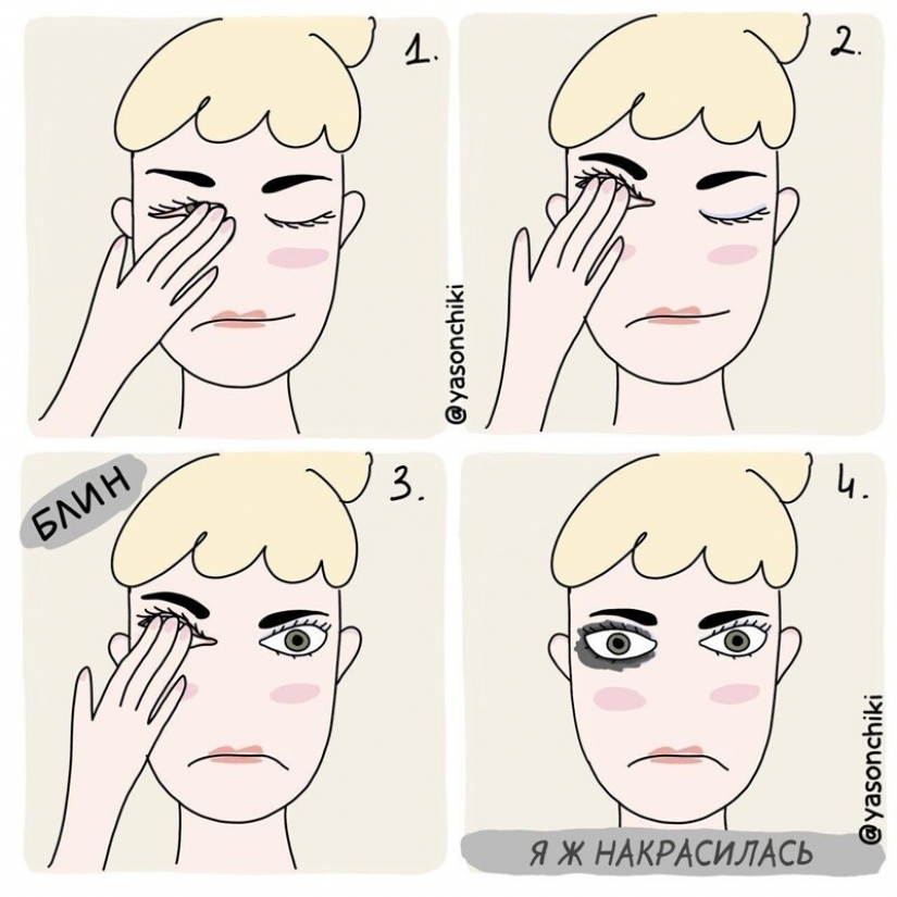 El artista de San Petersburgo, publica un cómic sobre la vida y la crianza de los hijos El artista de San Petersburgo, publica un cómic sobre la vida y la crianza de los hijos