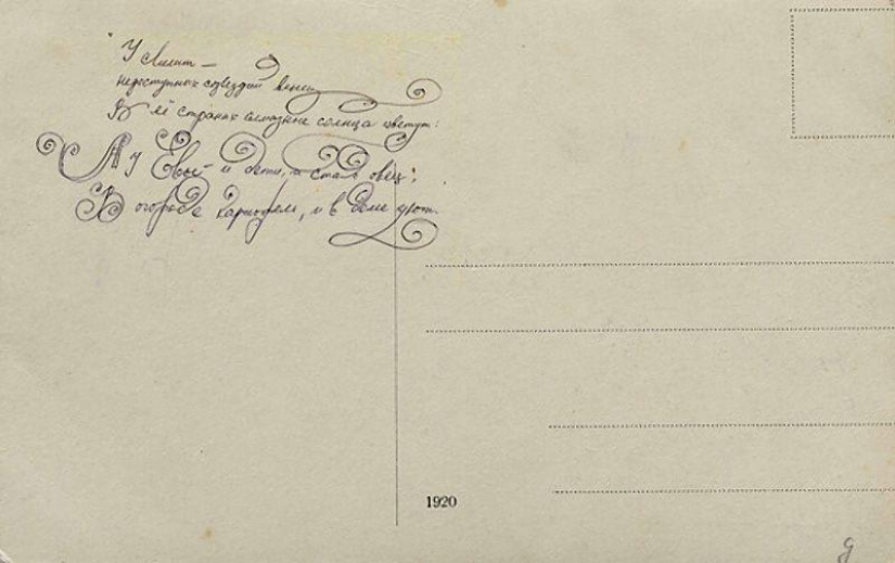 El autor de la colección de las más extrañas postales desde el pasado