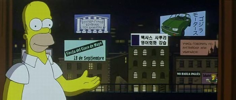 El idioma ruso en las películas Americanas El idioma ruso en las películas Americanas