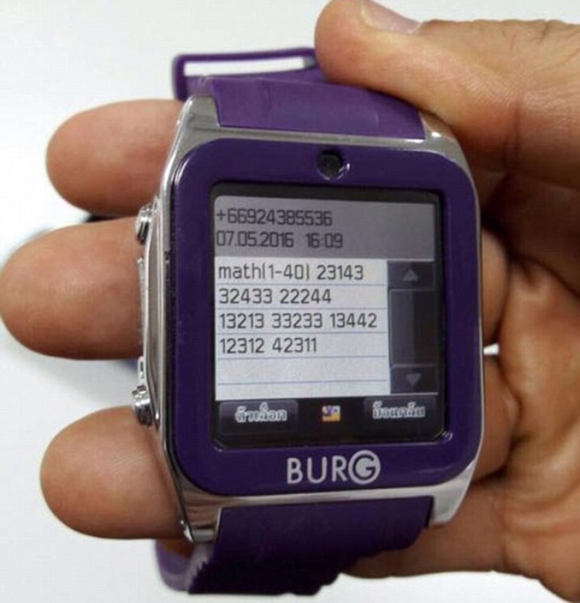 El profesor, por supuesto, la bardana: una guía moderna para Cunas El profesor, por supuesto, la bardana: una guía moderna para Cunas