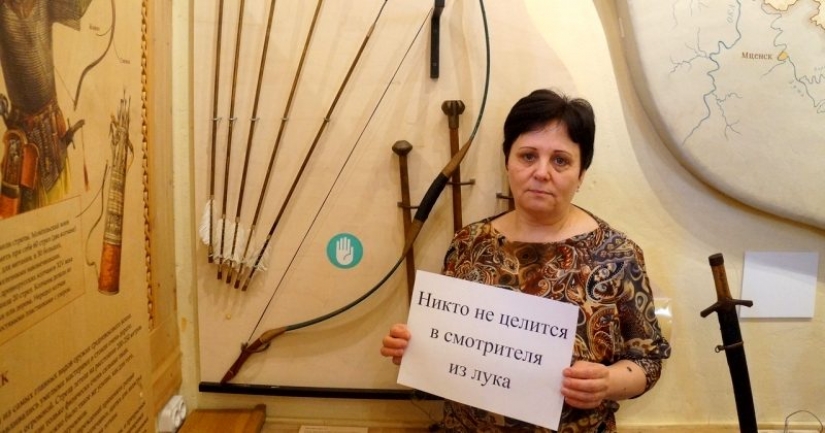 Employees of Russian institutions of culture launched the "bored" quarantine flashmob Employees of Russian institutions of culture launched the "bored" quarantine flashmob