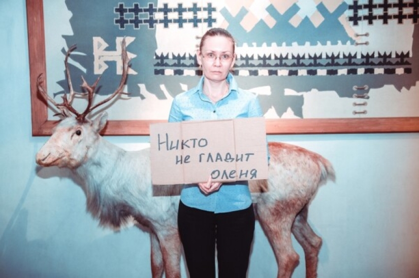 Employees of Russian institutions of culture launched the "bored" quarantine flashmob Employees of Russian institutions of culture launched the "bored" quarantine flashmob