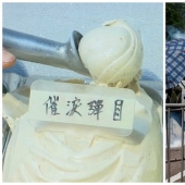En Hong Kong, comenzó a vender helado con el sabor de gas lacrimógeno