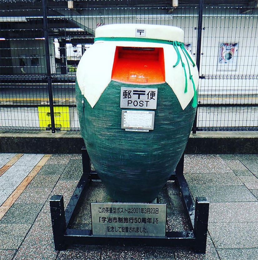 Even mailboxes in Japan, well, very strange