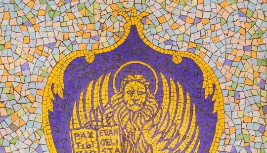 Exquisite Venetian floor mosaics