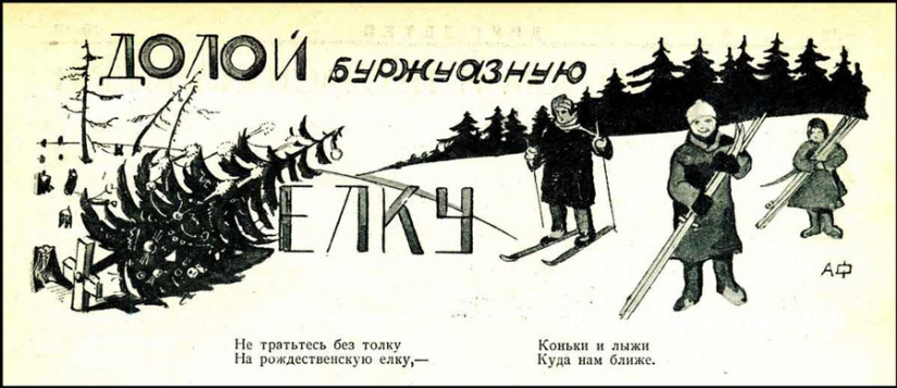 From Adam and eve to portraits of members of the Politburo: a guide to the history of the Christmas tree