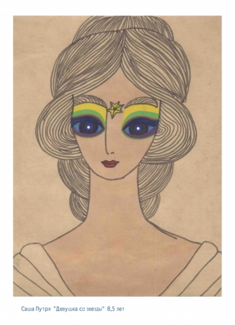 Girl-Indigo: the story of a short but colorful life of the extraordinary Sasha Putri Girl-Indigo: the story of a short but colorful life of the extraordinary Sasha Putri